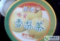 上海避風(fēng)塘奶茶加盟中心與柚子批發(fā)企業(yè)的商業(yè)合作機遇